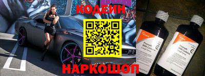 кокаин колумбия Татарск