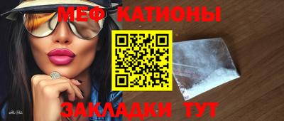 кокаин колумбия Татарск