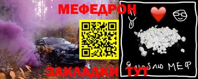 кокс Тулун