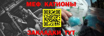 кокс Тулун