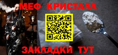 кокаин VHQ Туймазы