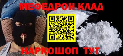 кокс Тара