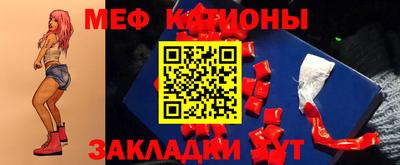 кокаин VHQ Туймазы