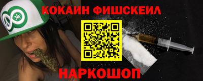 кокс Тулун