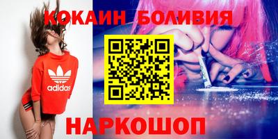кокс Тулун