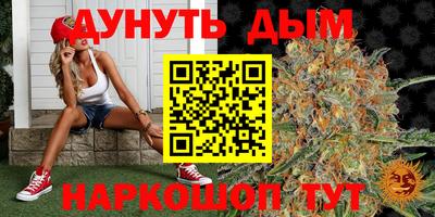 кокс Тулун