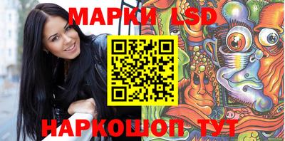 кокаин колумбия Татарск