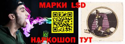 молекула духа Тула