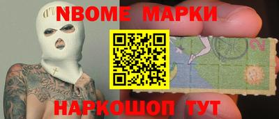 кокаин колумбия Татарск