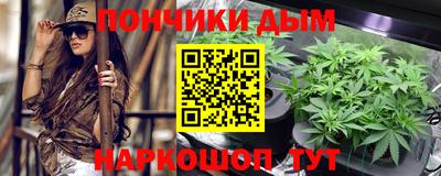 кокаин колумбия Татарск