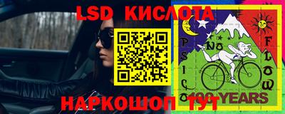 кокаин колумбия Татарск
