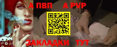 кокс Тара
