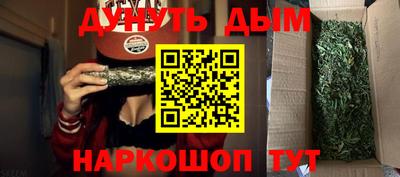 кокаин VHQ Туймазы