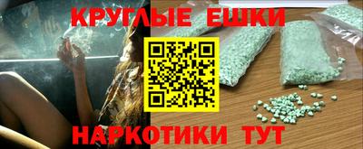 кокаин VHQ Туймазы