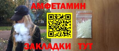 кокаин VHQ Туймазы