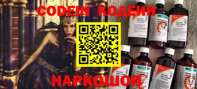 кокс Тулун