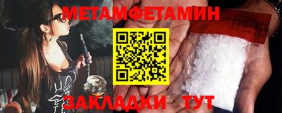 кокс Тулун