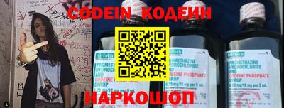 кокс Тулун