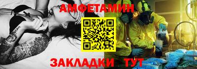 ECSTASY Тверь