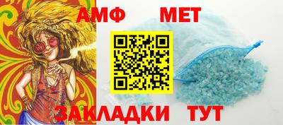 кокаин VHQ Туймазы