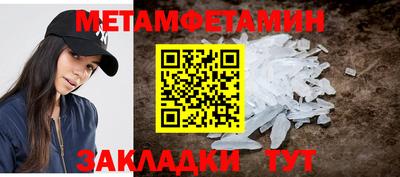 кокс Тара