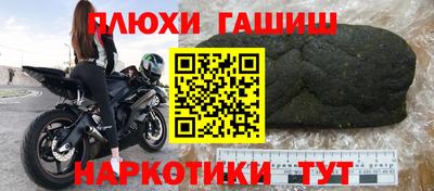 кокс Тара