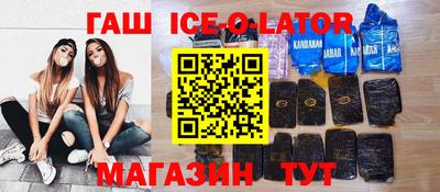 кокаин VHQ Туймазы