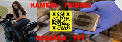 кокаин колумбия Татарск