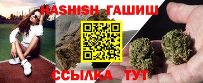 кокаин колумбия Татарск
