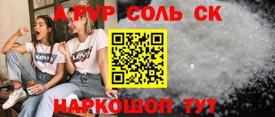 ECSTASY Тверь