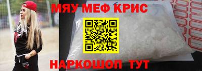кокс Тара