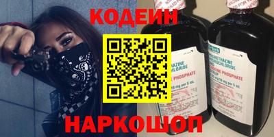 кокс Тара