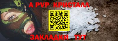 кокаин колумбия Татарск