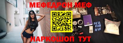 кокс Тара