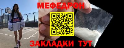 кокаин VHQ Туймазы