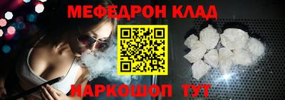 кокс Тара