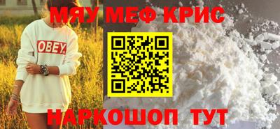 кокс Тара
