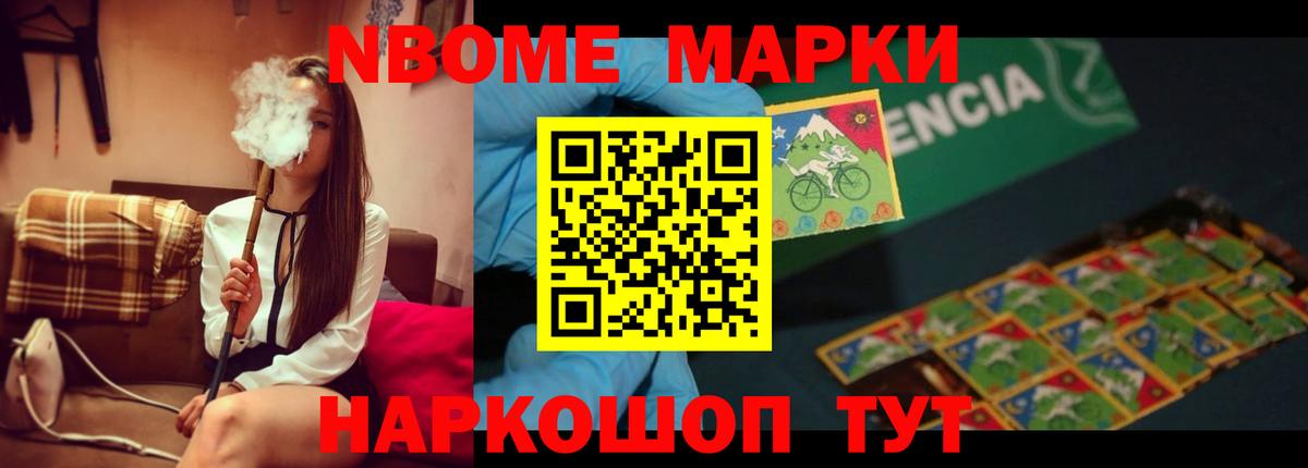 LSD-25 экстази  Лсд 25 экстази ecstasy  Балашиха  Вход с VPN  Лсд 25 экстази ecstasy 